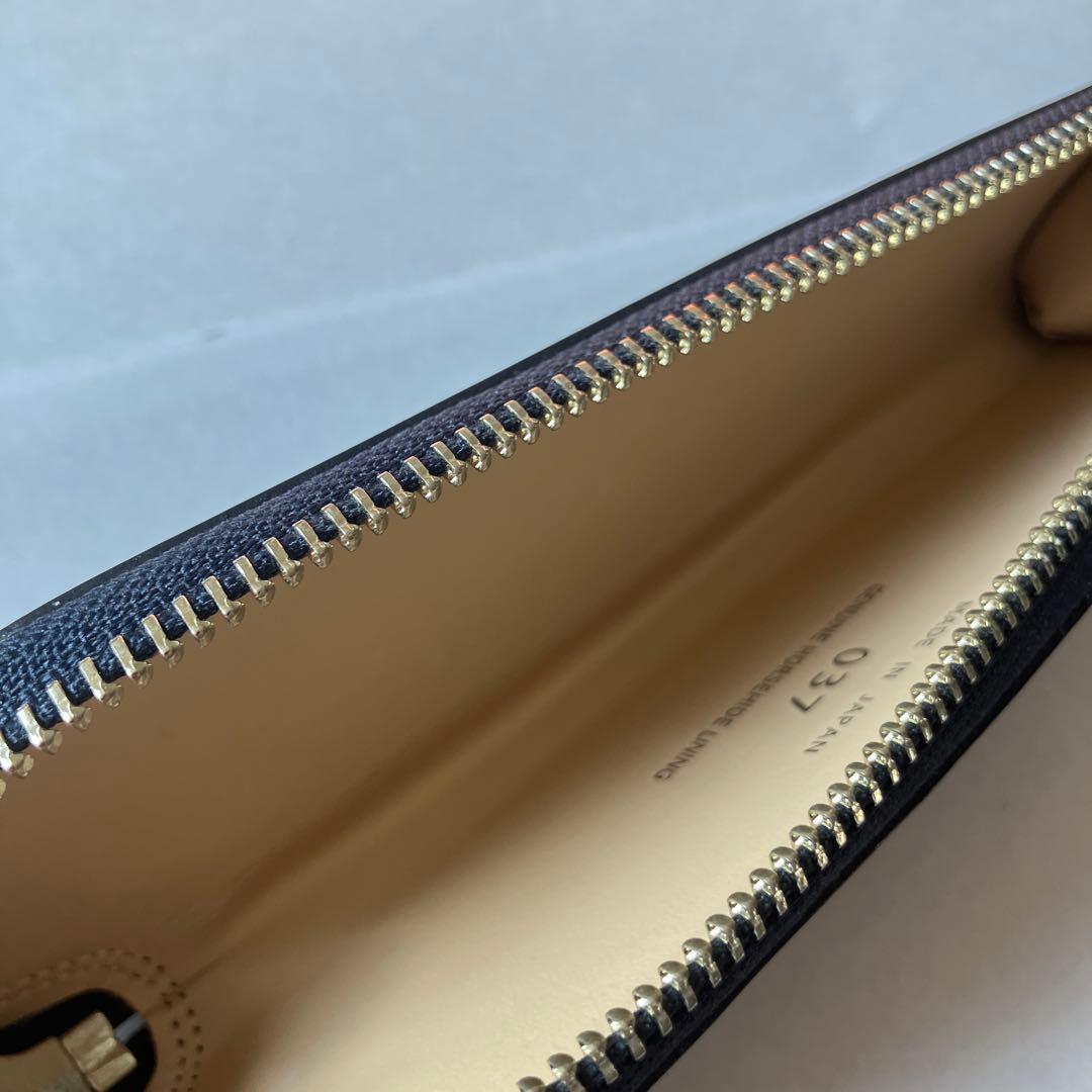 ポーター　PORTER　ペンケース　037 ネイビー　吉田カバン