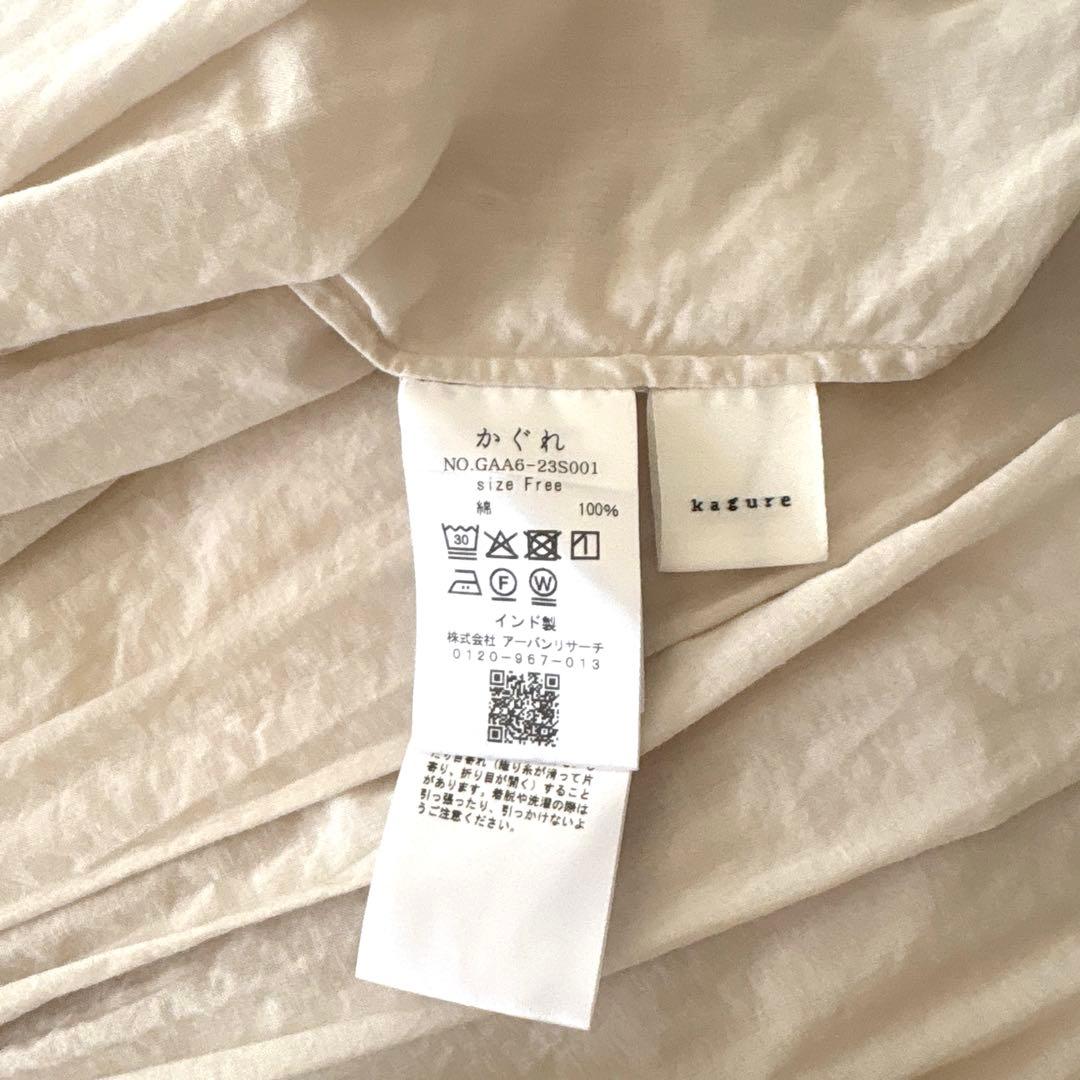 かぐれ　コットンボイルアンガルカシャツ未使用に近いです♡