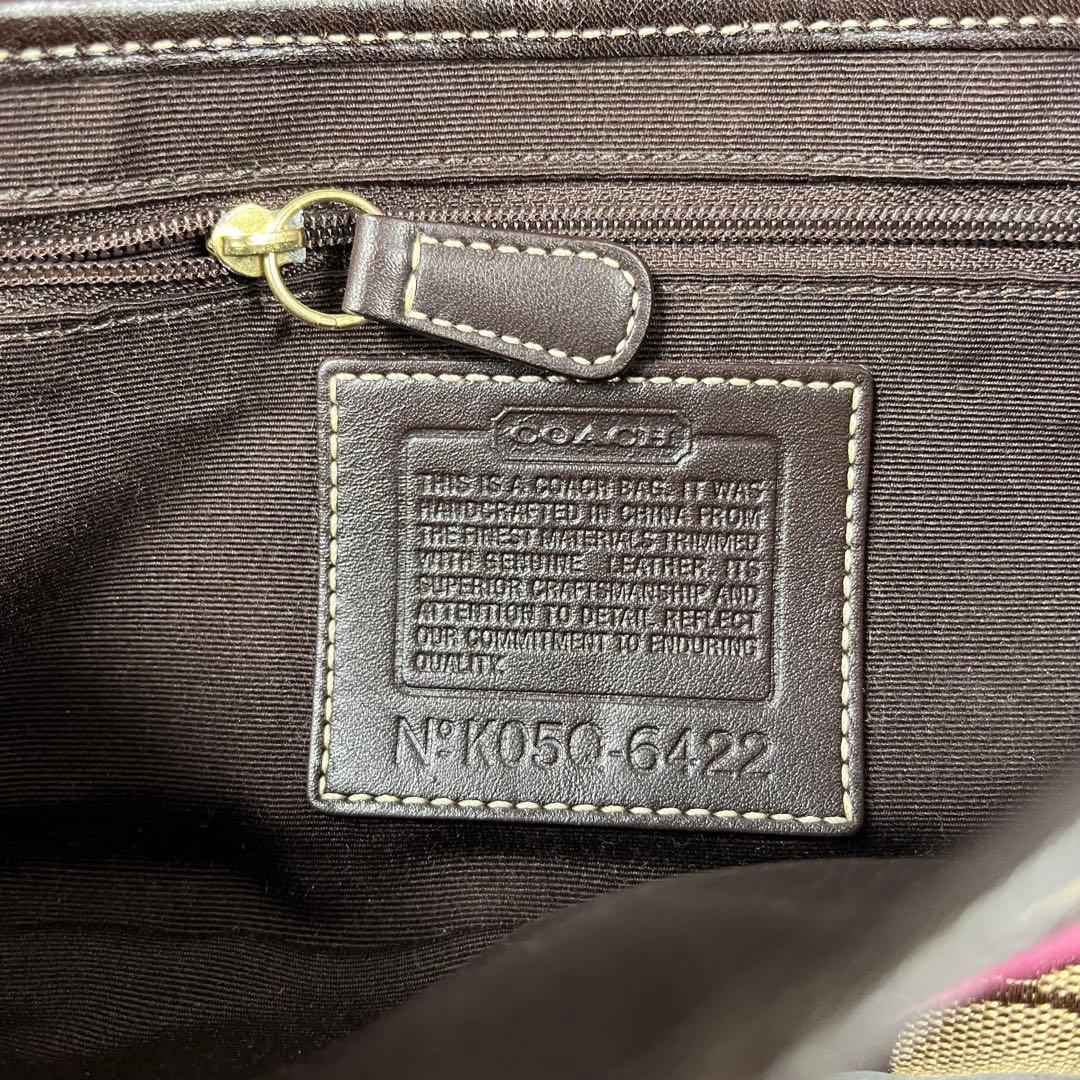 バッグ Coach Soho Pink Studs Singnature Bag