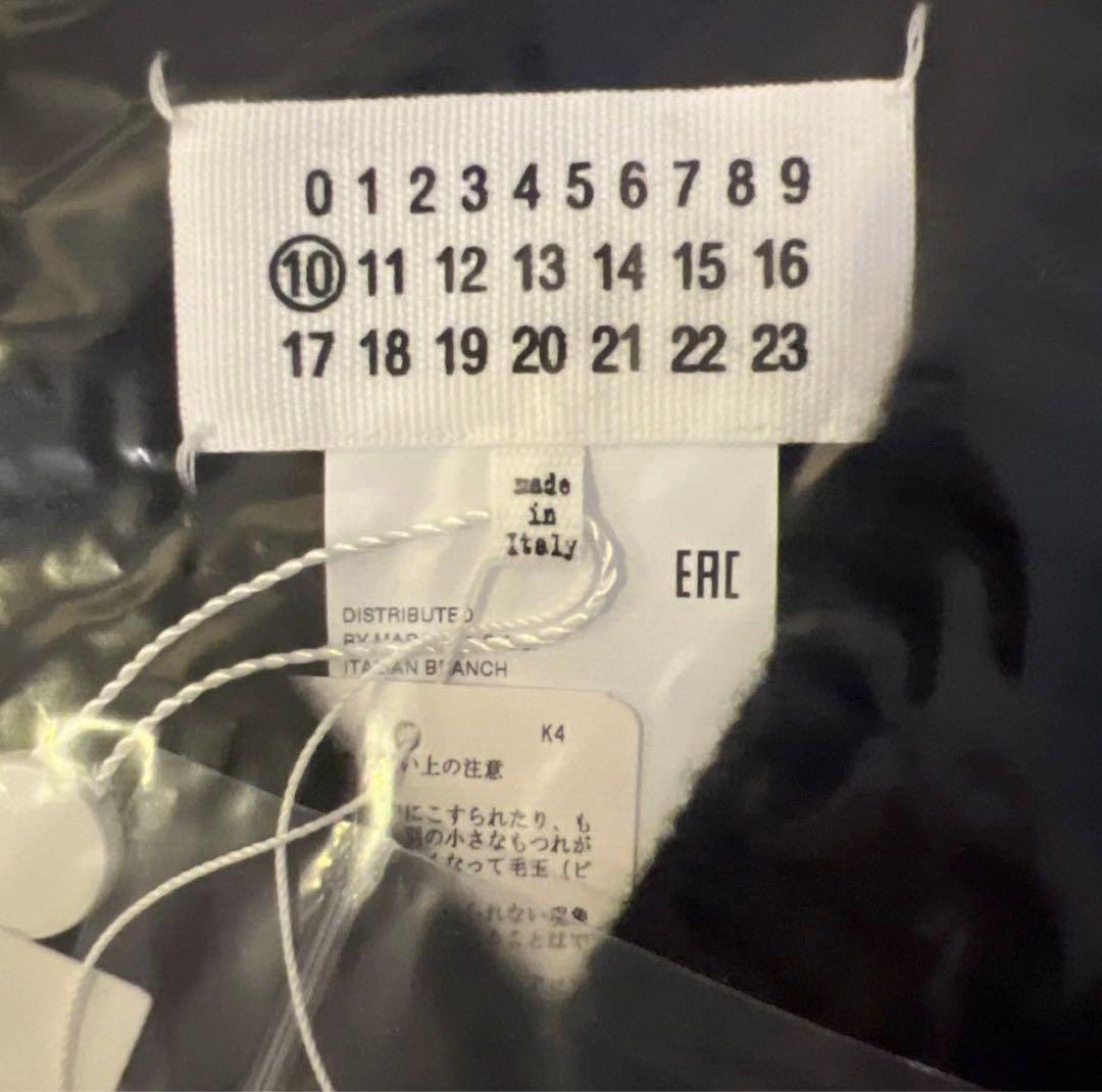 新品未開封　MAISON MARGIELA マルジェラ Vネック ニット ベスト