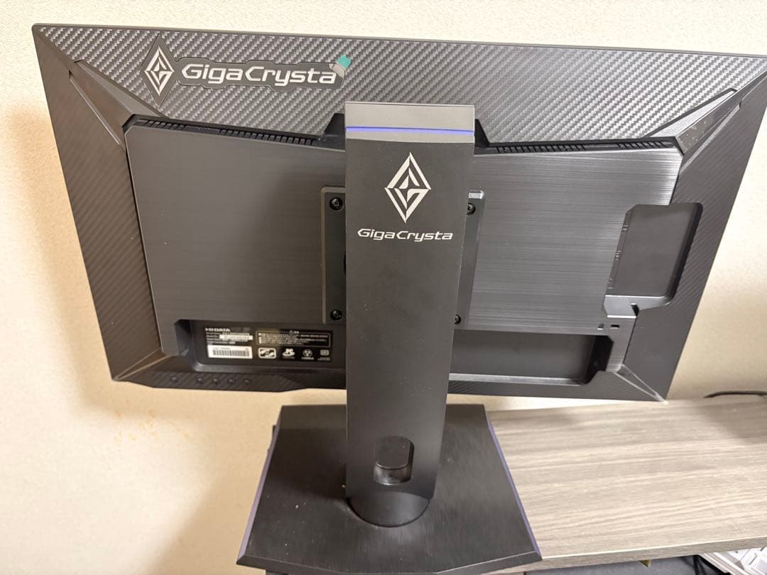 I-O DATA EX-LDCG242HTB ゲーミングモニター