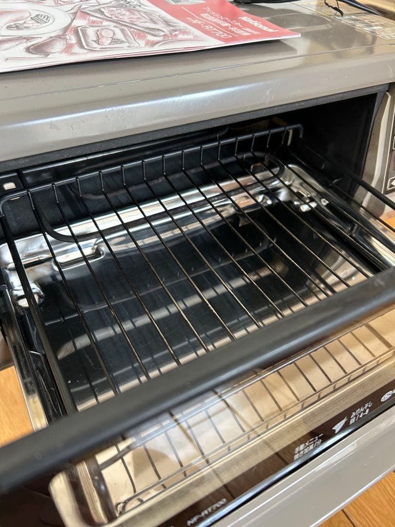 【組合長様】ナショナル（現:パナソニック）燻製器 フィッシュロースターけむらん亭