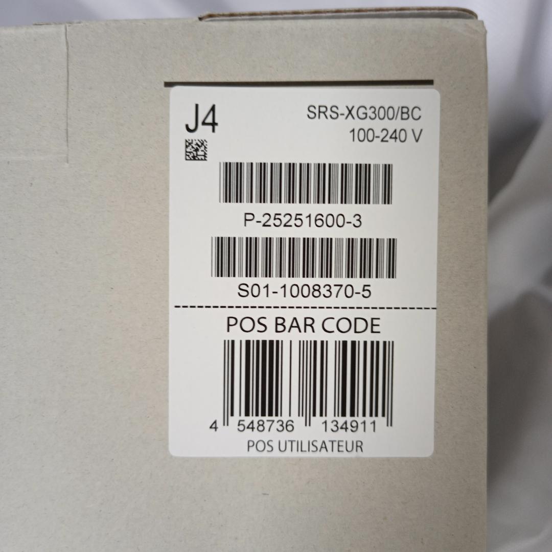 ソニー SRS-XG300 ブラック ワイヤレススピーカー 未使用品