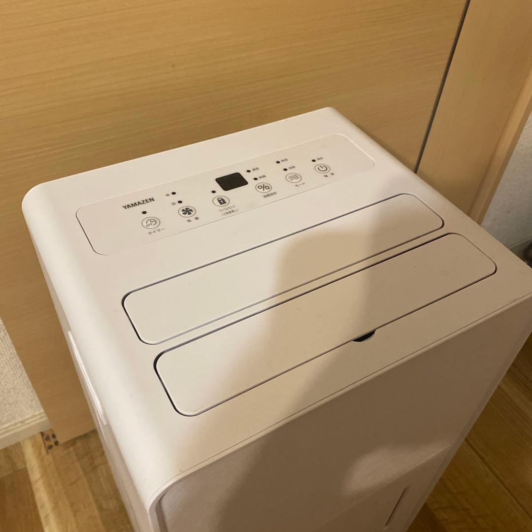 除湿機 衣類乾燥除湿機 コンプレッサー式 6L