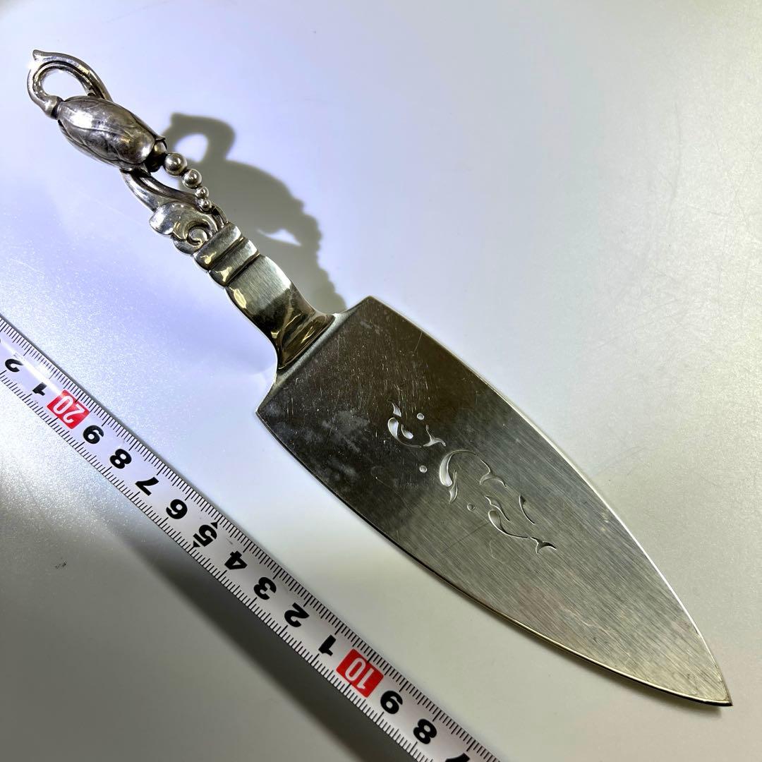 ジョージジェンセン　激レア　ブロッサムsterling925Fish Slice