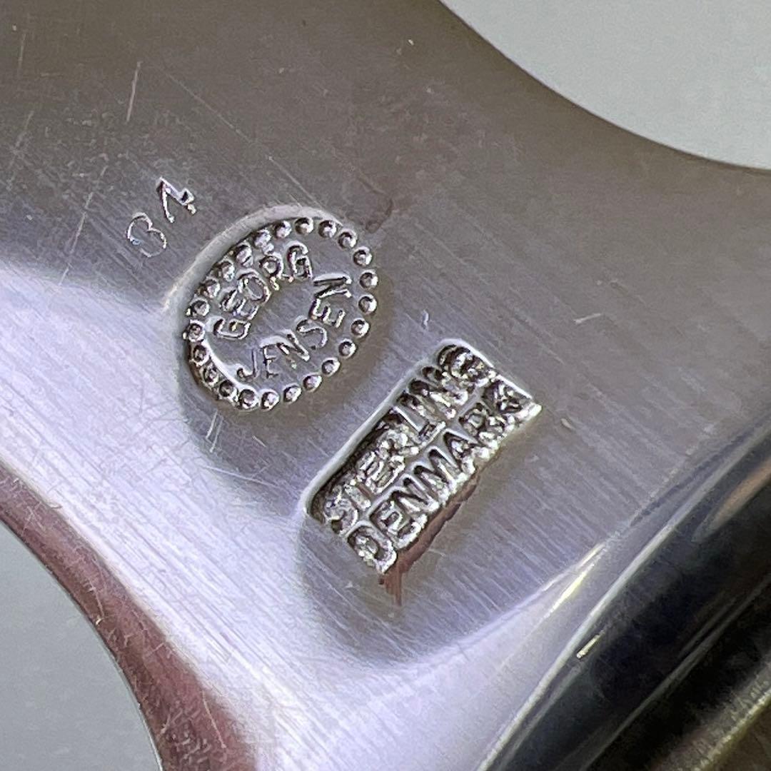 ジョージジェンセン　激レア　ブロッサムsterling925Fish Slice