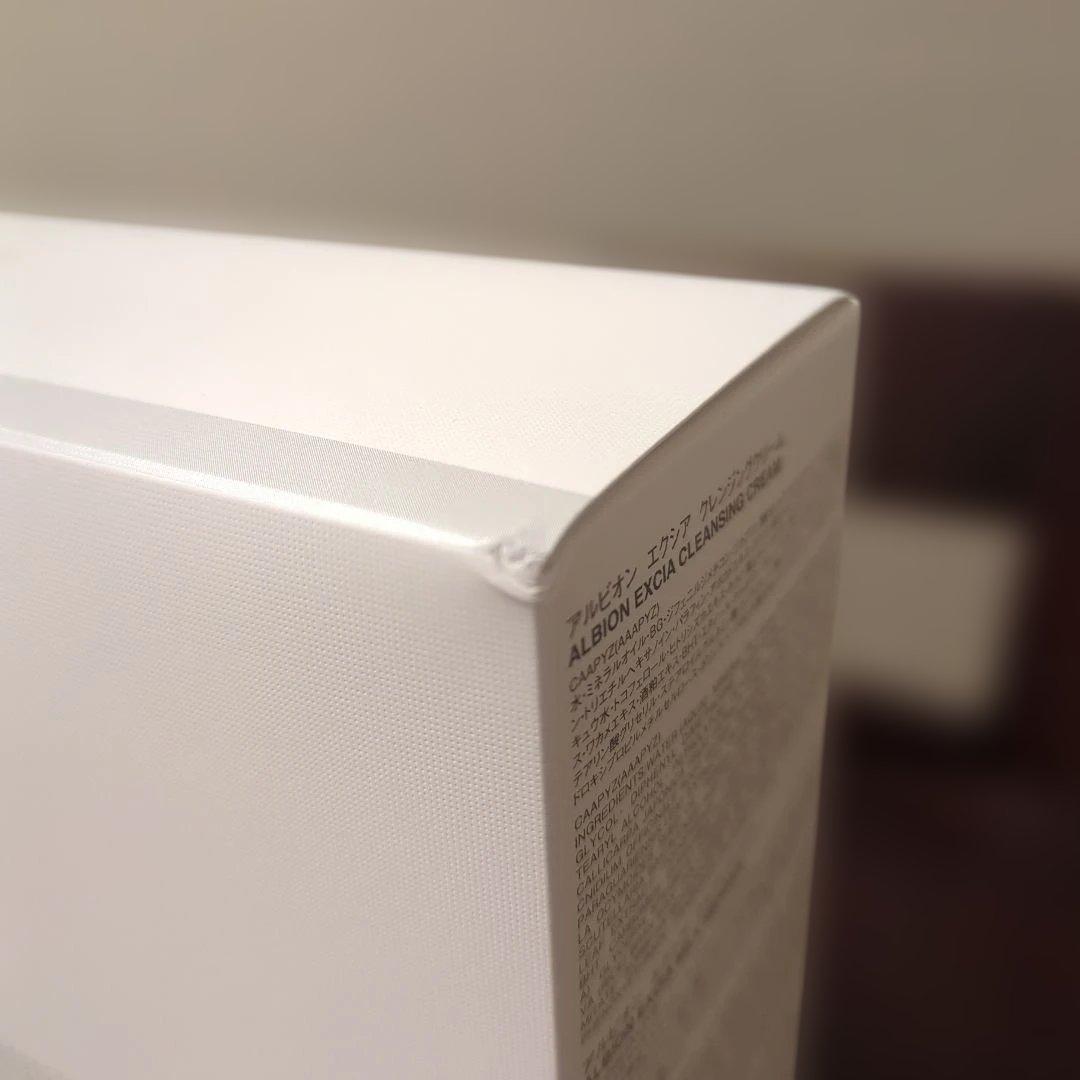 お値下げ☆新品☆EXCIA エクシア ラディアンスリニュー セレクション ER