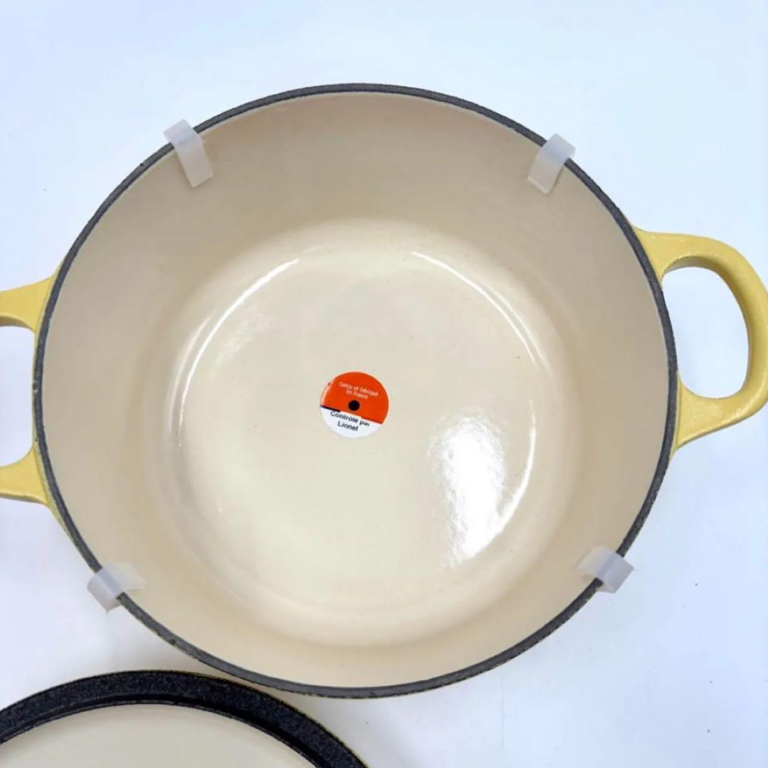 【新品】LE CREUSET ルクルーゼ ホーロー イエロー ミモザ 18cm