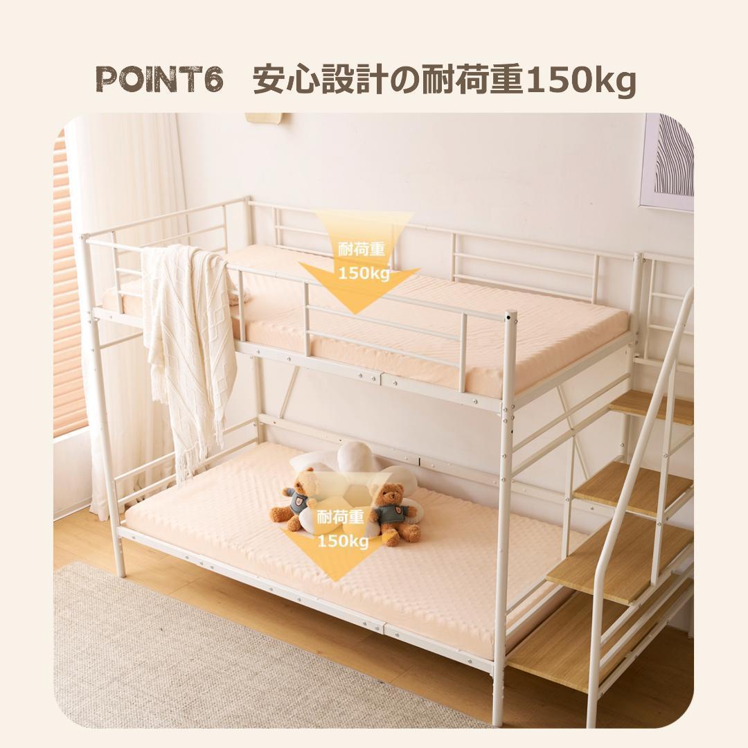 Sロフトベッド階段付きSパイプベッドシングル収納 スチール耐震【Sシングル】