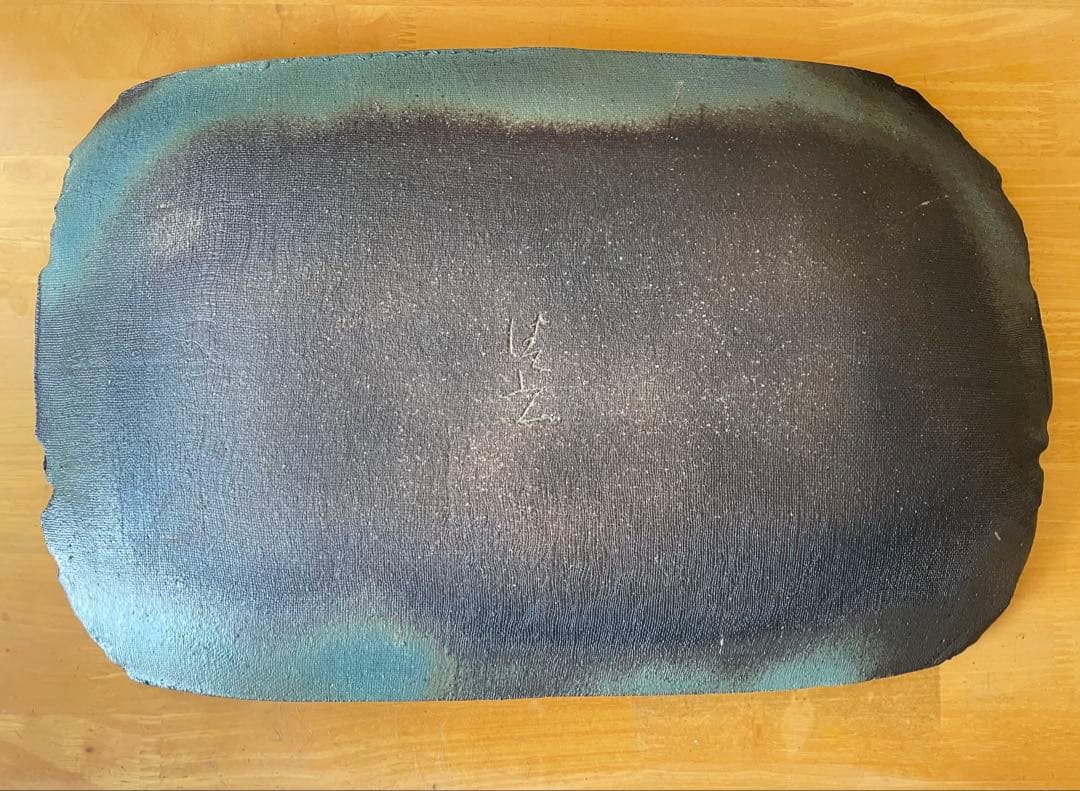 加藤清之　青灰釉　皿