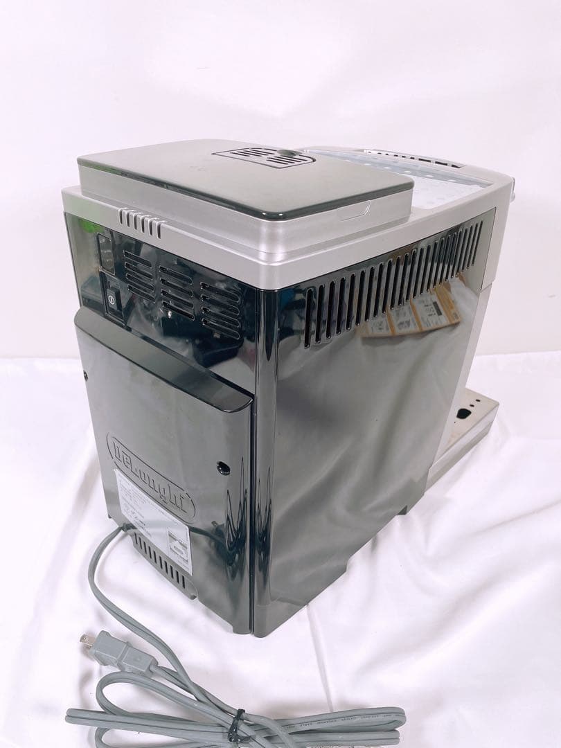 De'Longhi デロンギ マグニフィカＳスマートECAM25023SB