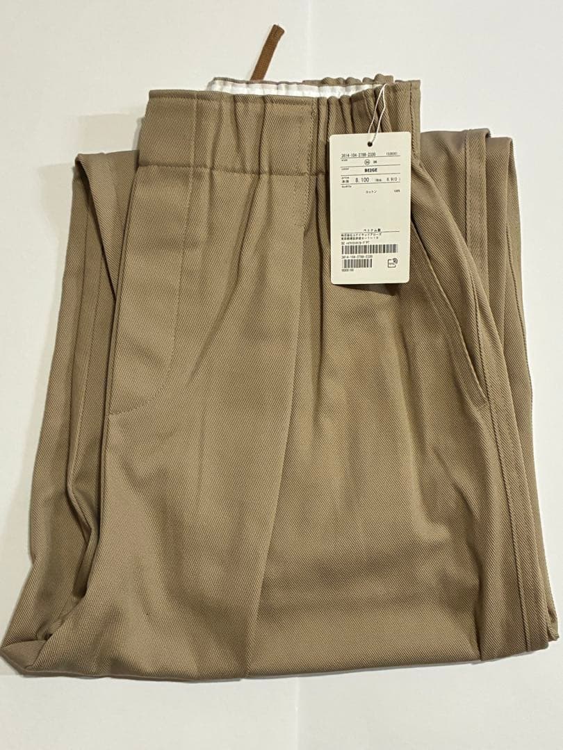 green label relaxing ハイツイストチノ カーブパンツ 36