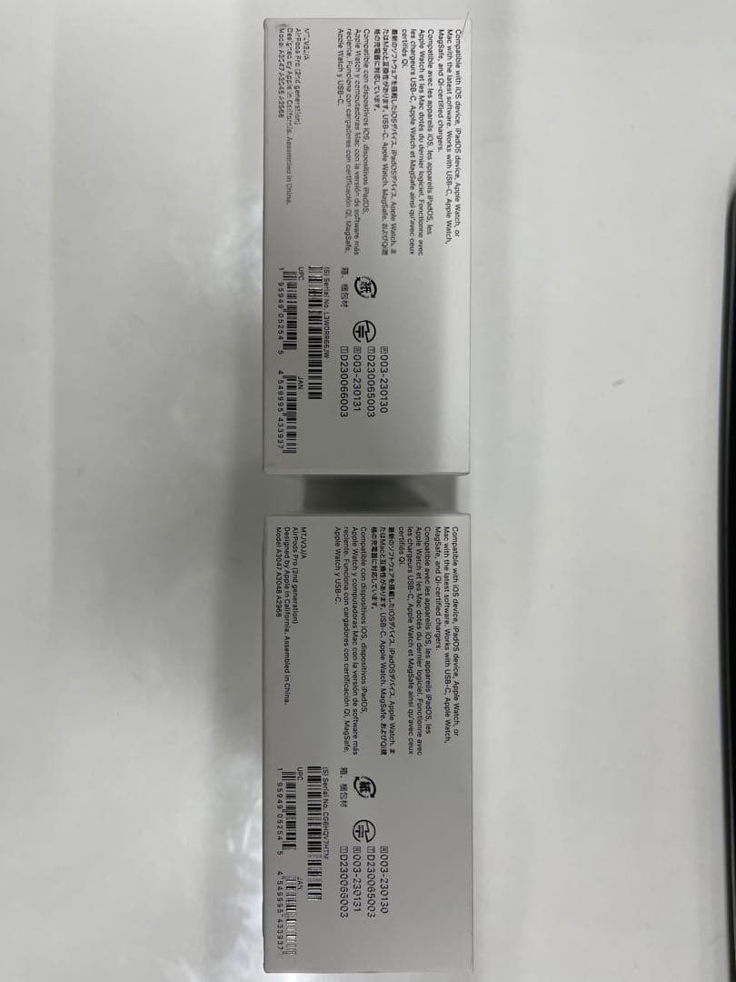 AirPods Pro (第2世代) 本体　2台