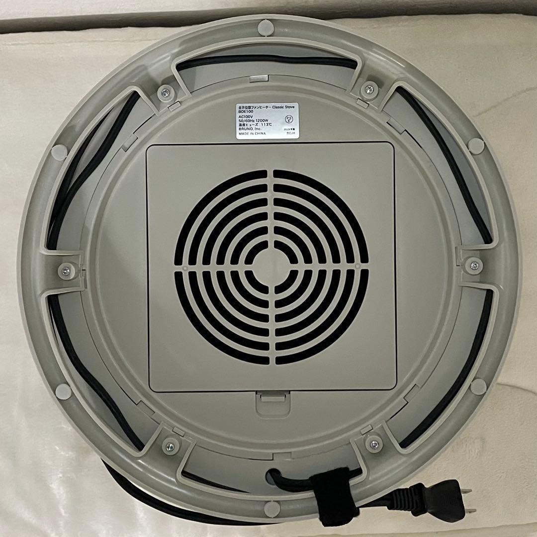 BRUNO 全方位型ファンヒーター Classic Stove