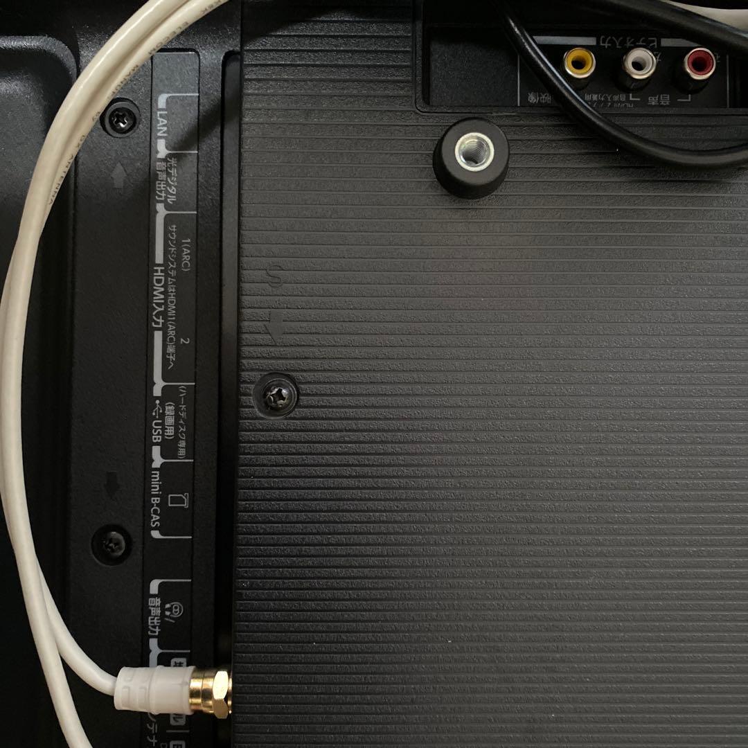 東芝レグザ 32型 23年製 美品