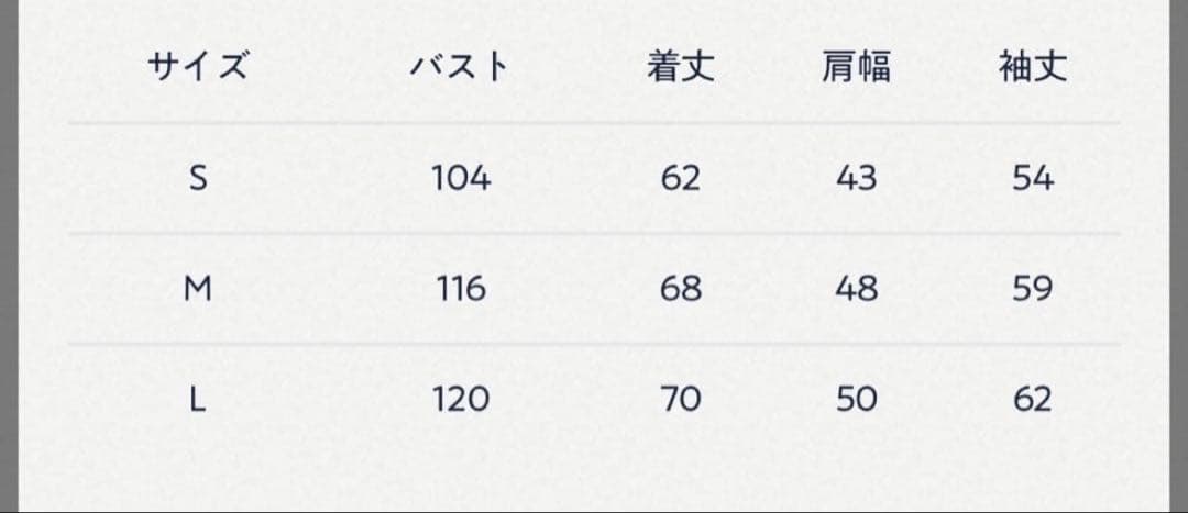 【専用】45R インドネルパッチワークの908 4ポケットシャツ