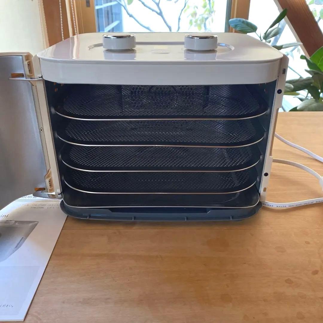 食品乾燥機　プチマレンギmini ホワイト