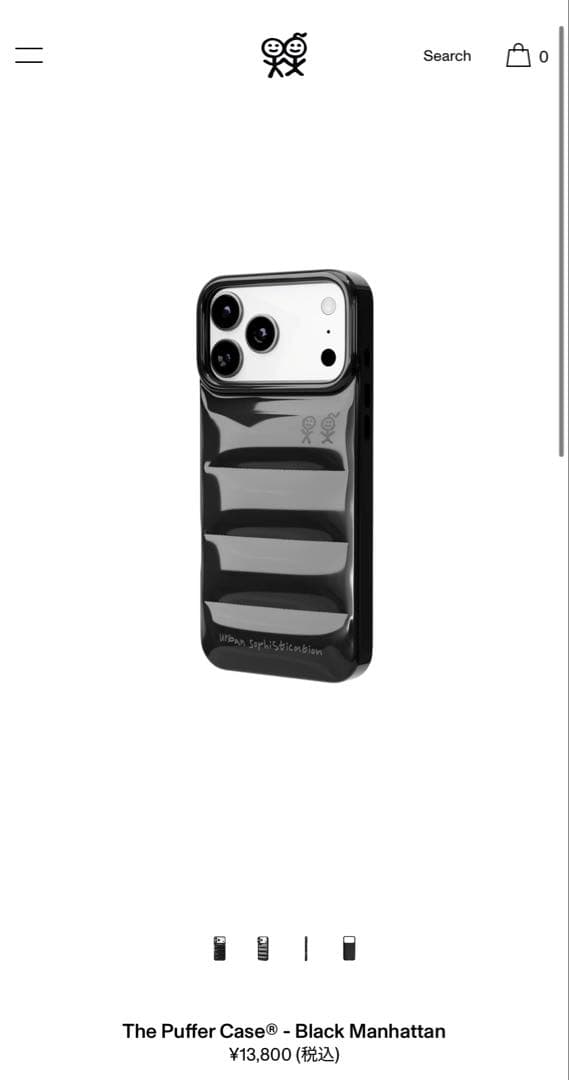 Urban Sophistication iPhoneケース 17promax