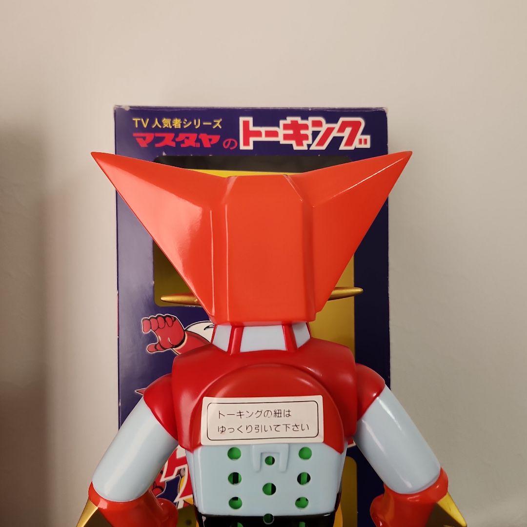 マスダヤ　増田屋　イナズマン　ゲッターロボ　トーキング　特撮　ソフビ