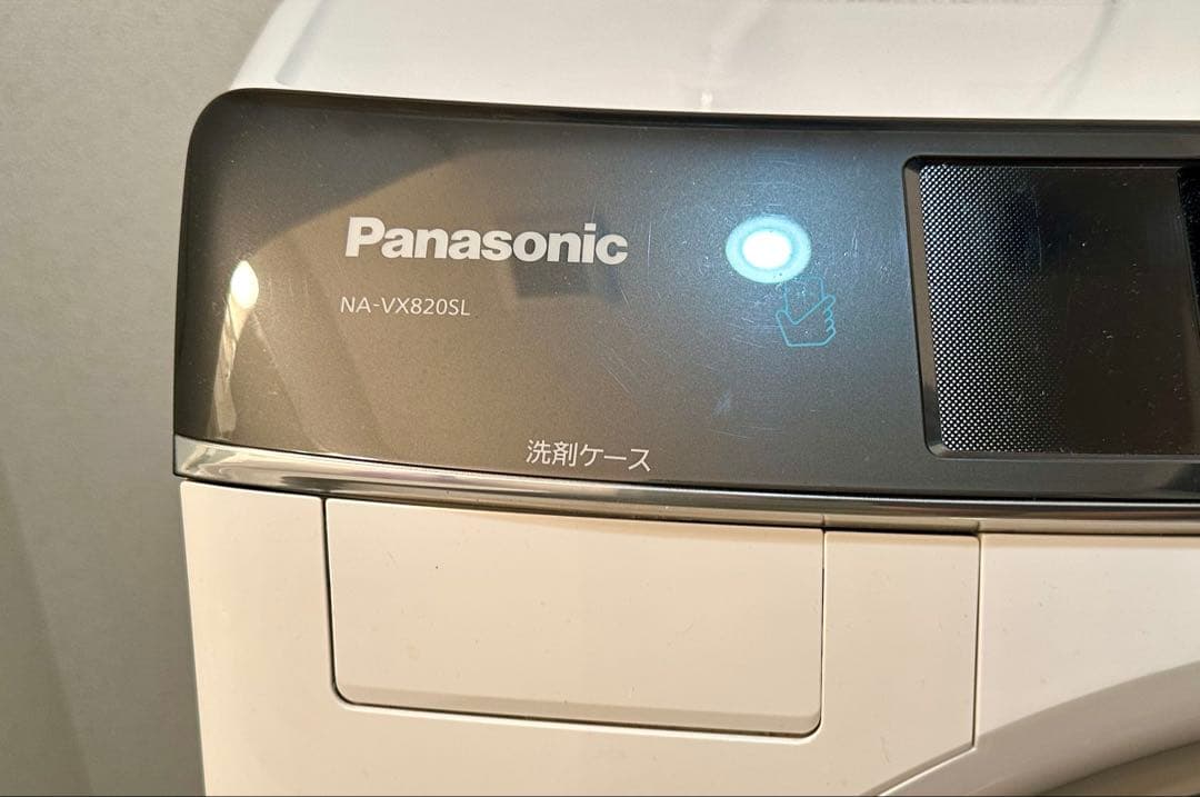 【専用出品中】パナソニック ドラム式洗濯機乾燥機 NA-VX82OSL