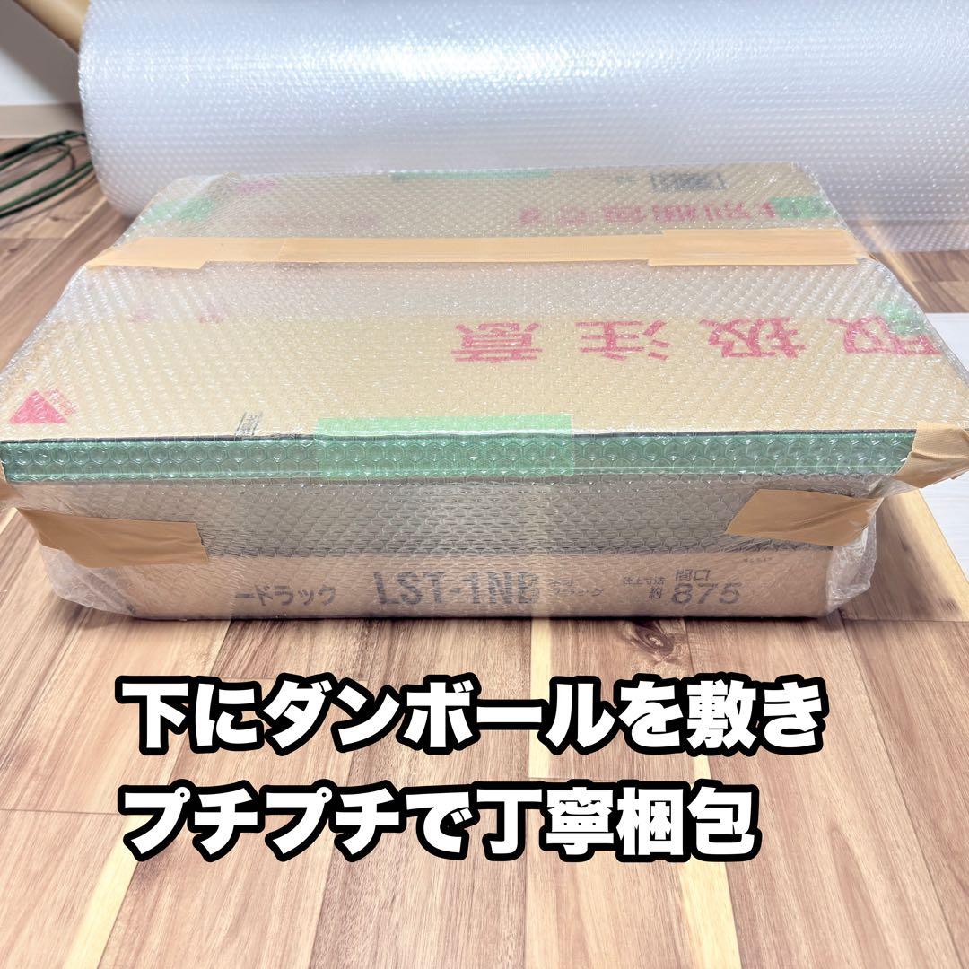 メダカ容器 プランター650 オーバーフロー 10個 Wパッキン 雨対策 高耐久