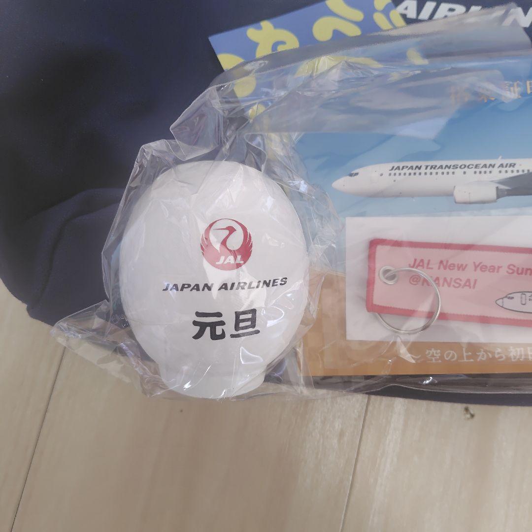 JAL 初日の出フライト2026 JAPAN AIRLINES 記念品