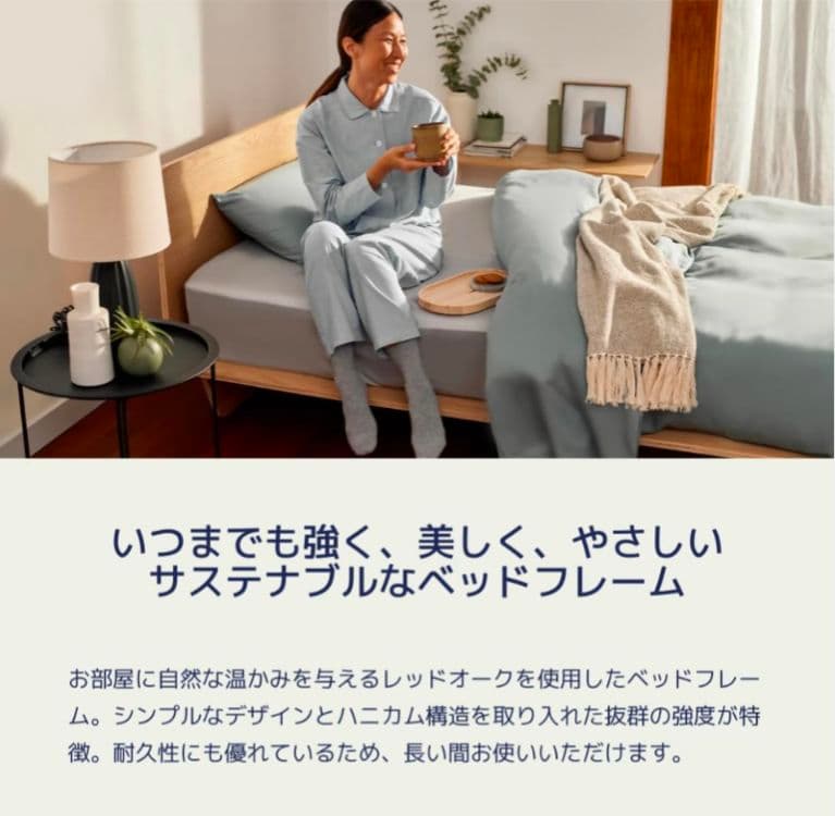 都内引取専用　コアラマットレスベッドフレーム(クイーン)