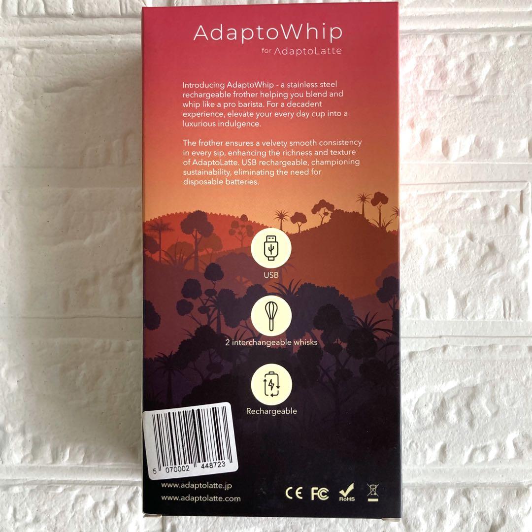 アダプトラテ(抹茶) スターターキット