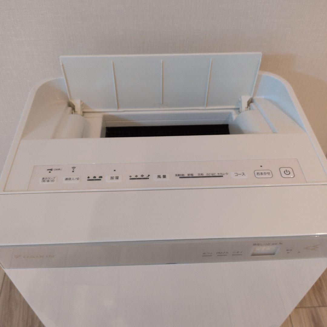 美品 ダイキン MCK70WKS 加湿空気清浄機 箱・説明書付