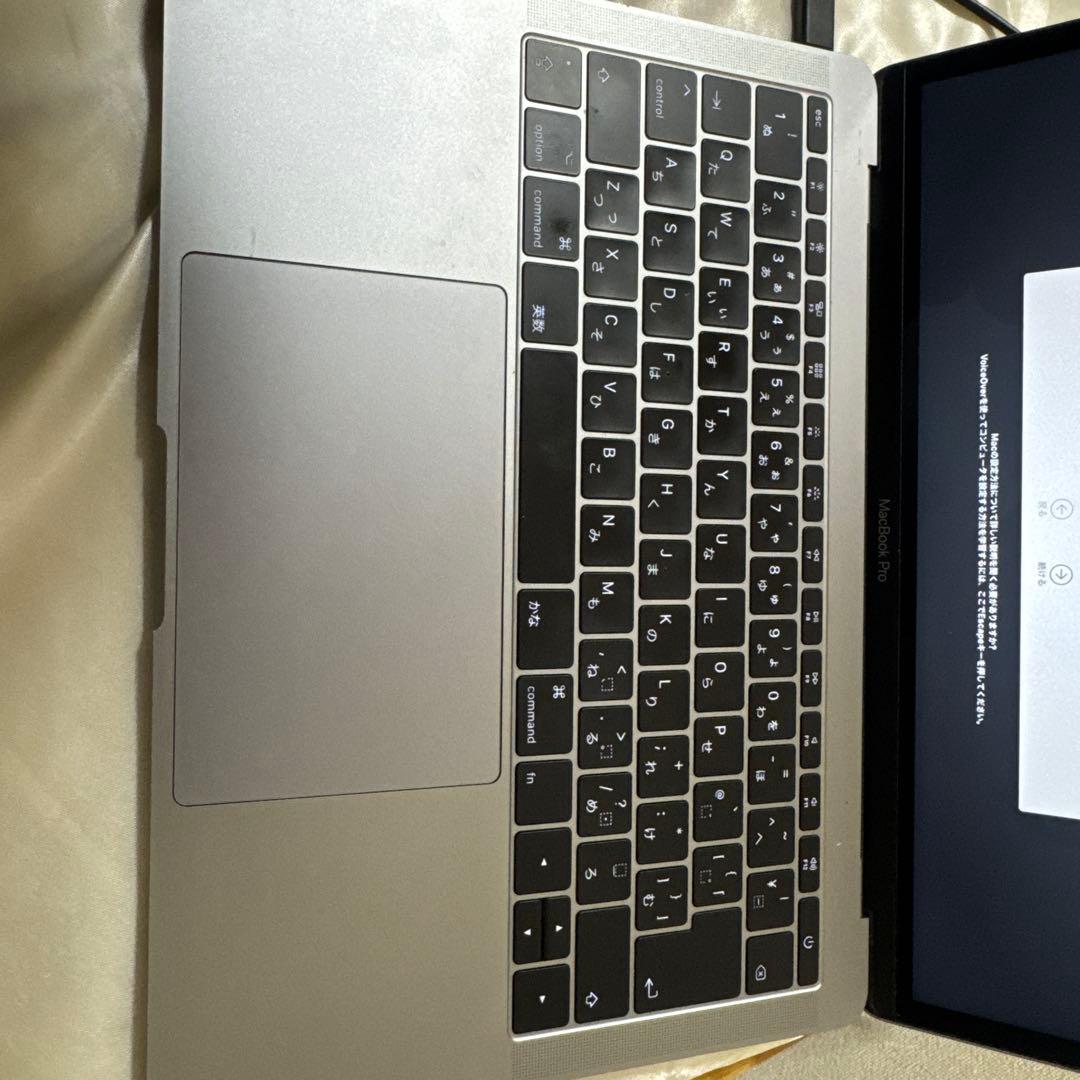 MacBook本体 MacBook Pro2017 13inch 16GB256GB