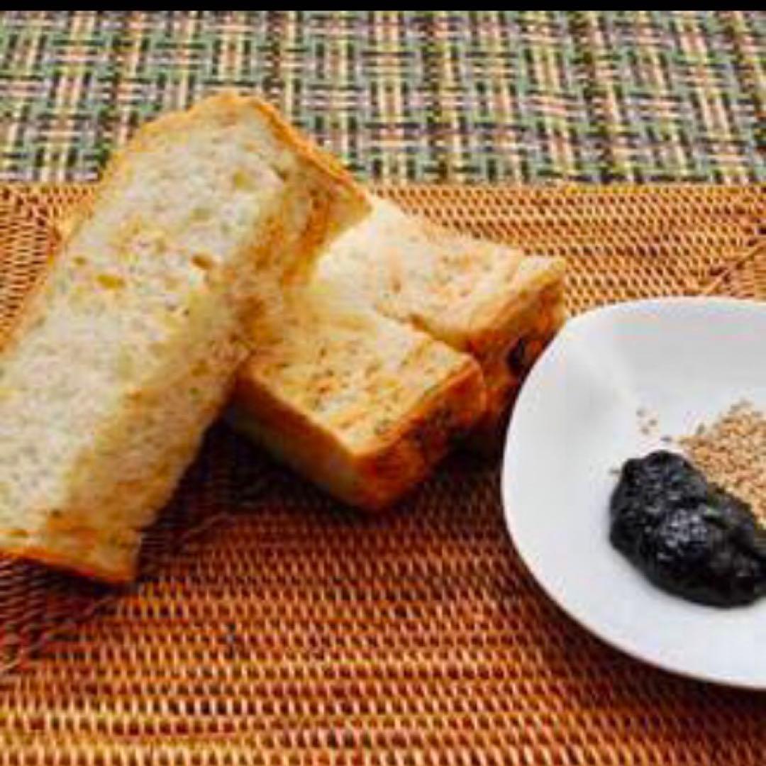 ★素敵なおうち時間に❤️Panasonic ホームベーカリー GOPAN 米粉パン