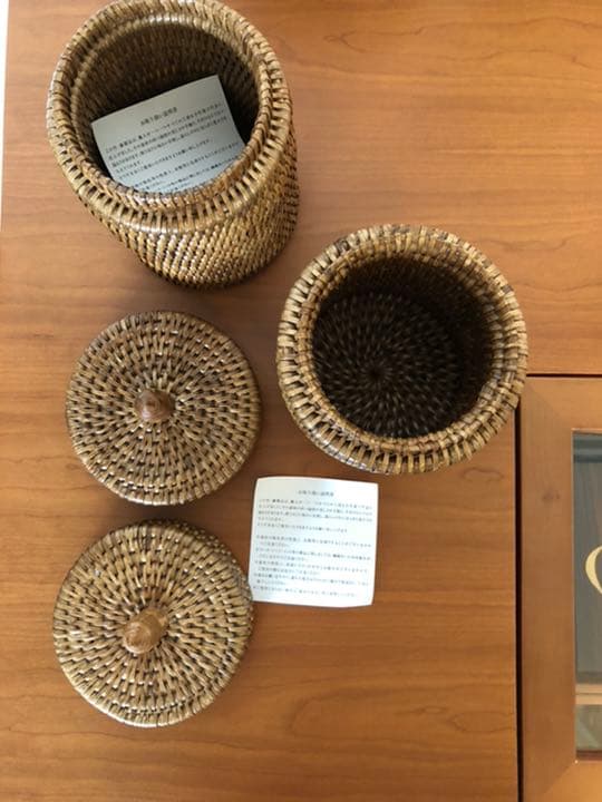 ラタン　ハンドメイド小物入れ　ペア　未使用