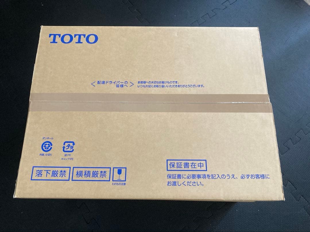 ✨新品未使用品TOTOアプリコットF3TCF4734 #NWI✨　2台セット