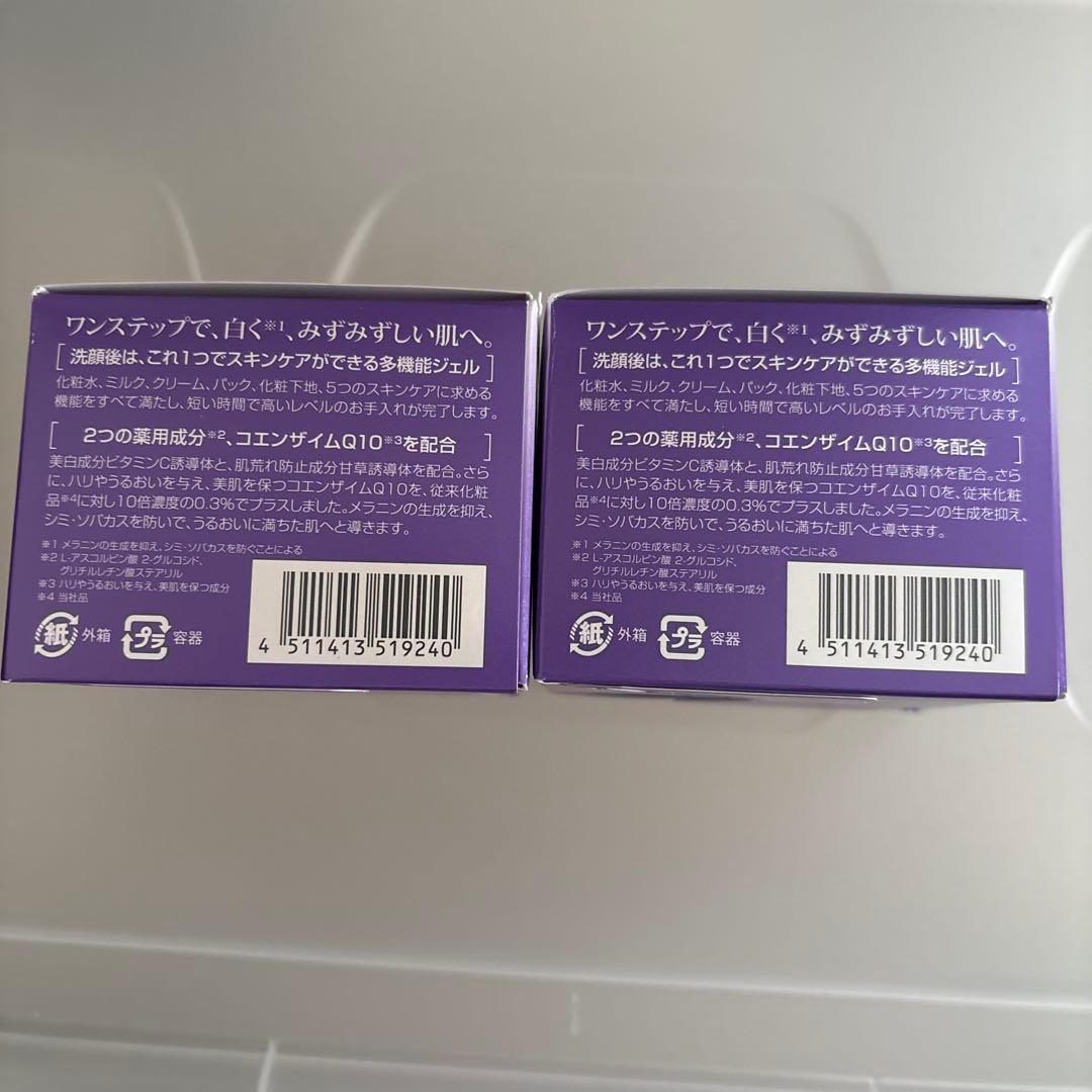 DHC 薬用Q クイックジェル モイスト＆ホワイトニング