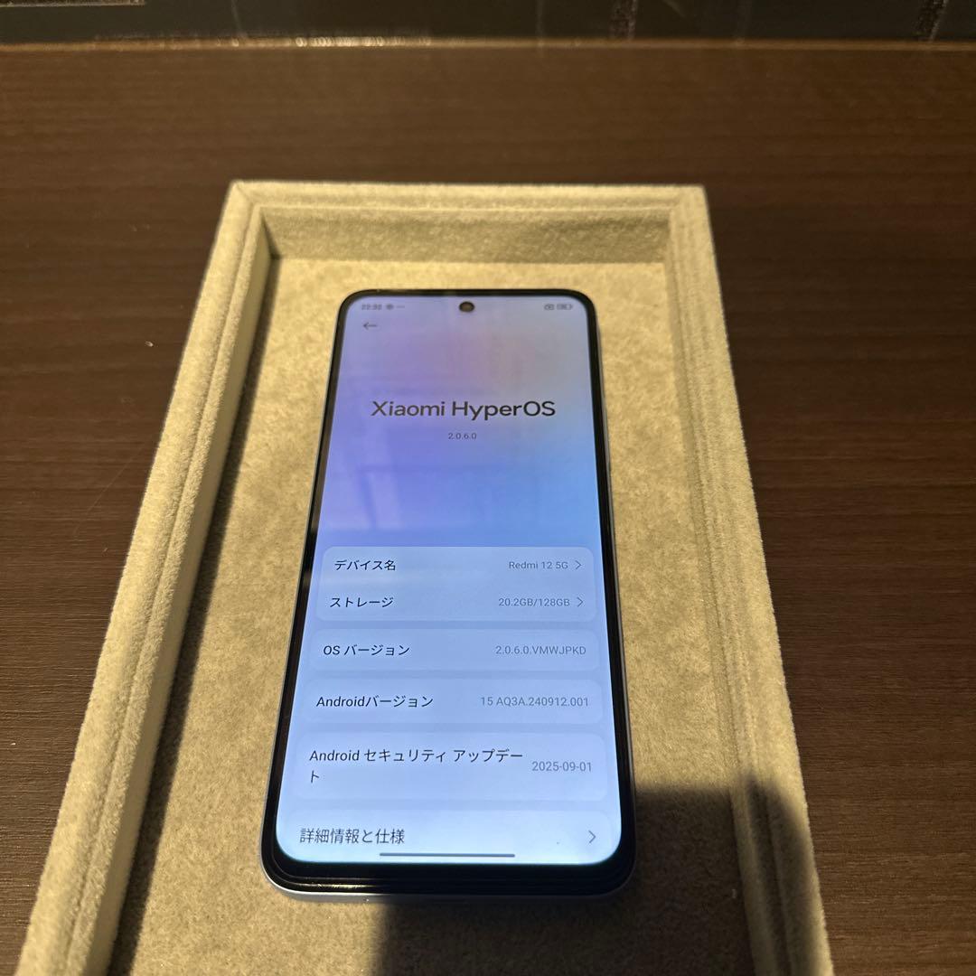 【美品】Redmi 12 5G 128GB スカイブルー