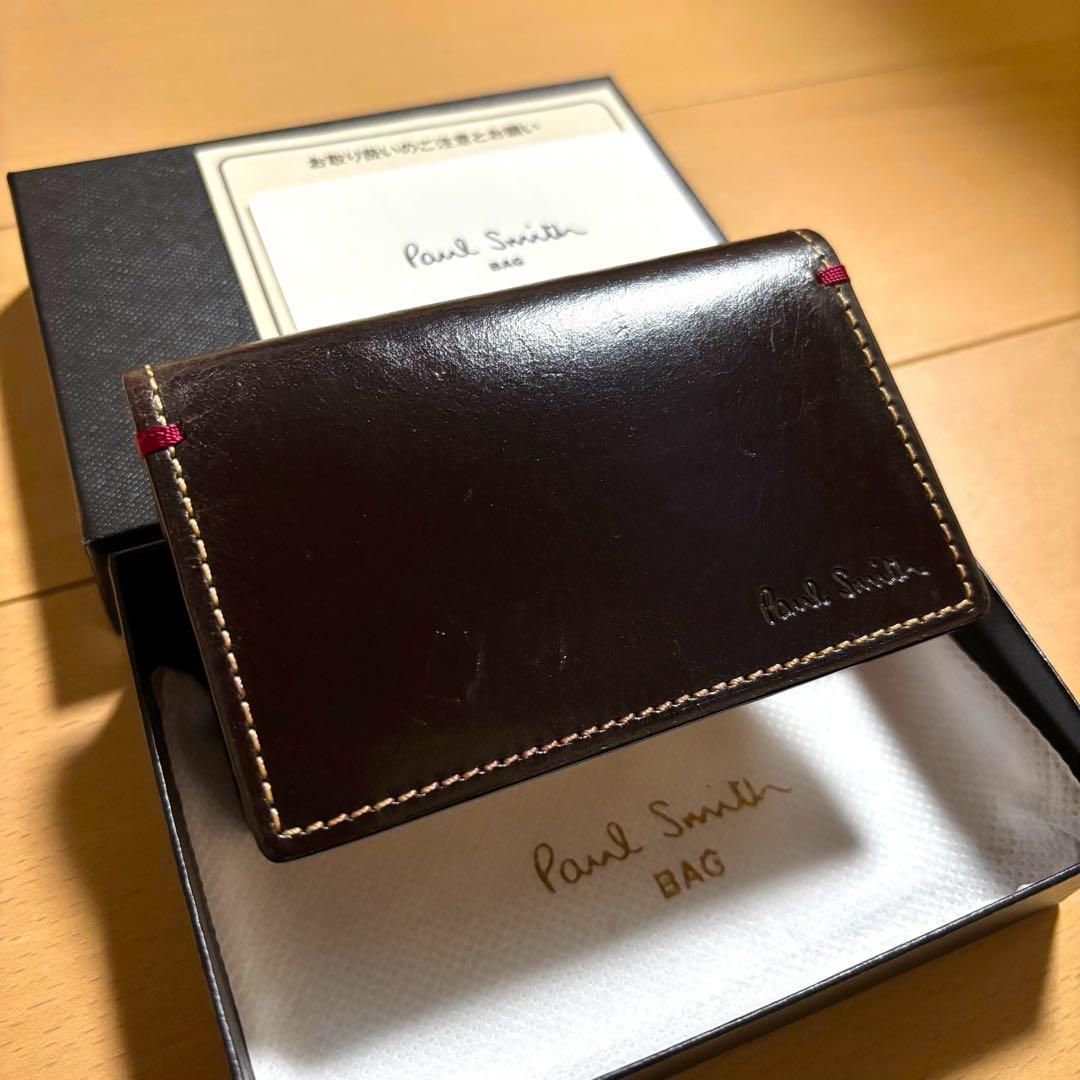 Paul Smith レア　高級ブライドルレザー　名刺入れ　ダークブラウン