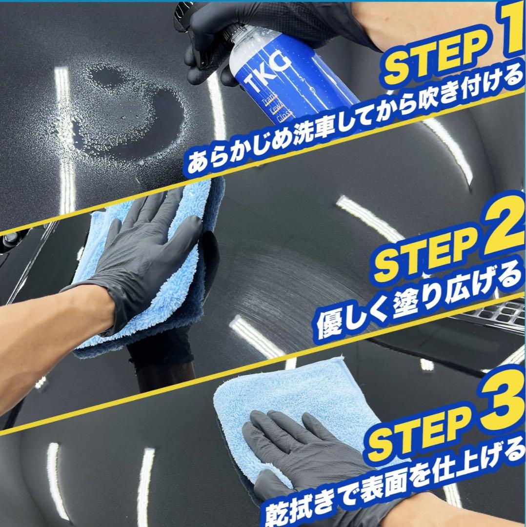 ま*さ様 【新品未使用】KYOTO DETAIL福おかもち & pallitto