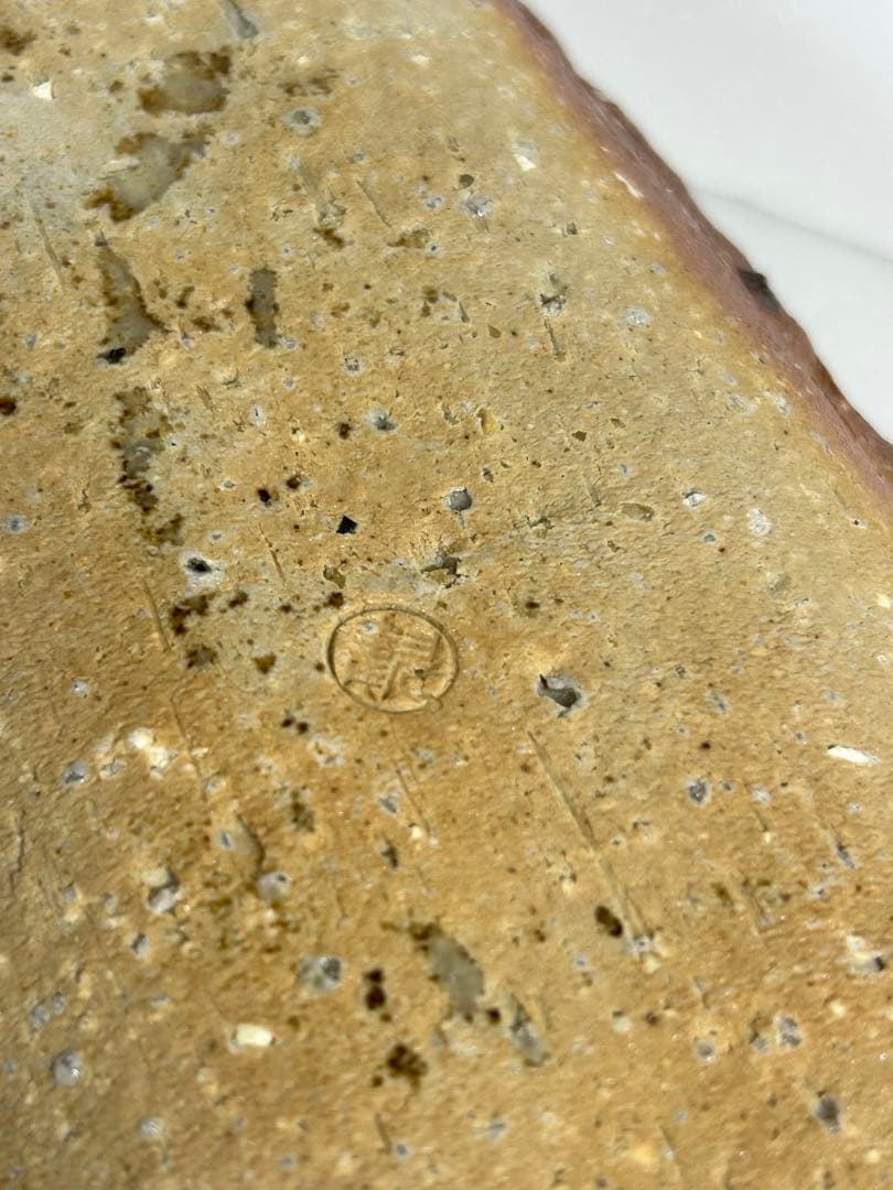 値下げ❤️榎本合歓さん 舟形皿 大41.0cm