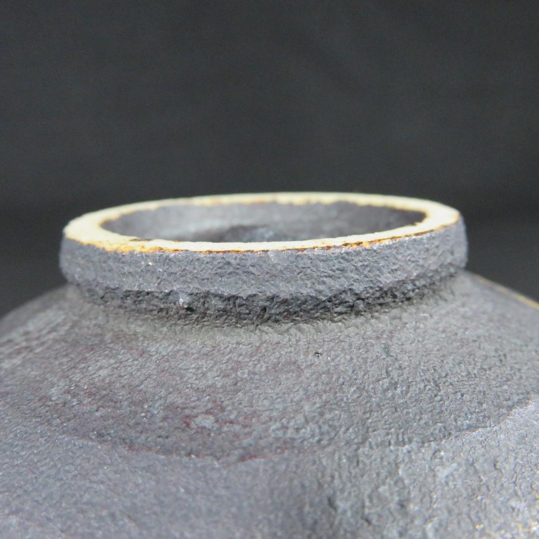 茶碗 花柄 木箱 合箱 在銘 茶道具 茶器 抹茶碗 お稽古 茶の湯