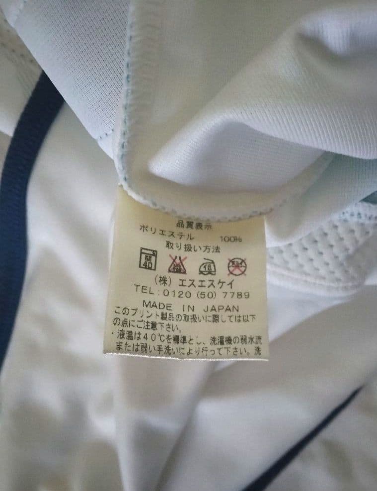 横浜FC 2005-2006 アウェイユニフォーム 三浦知良 カズKAZU11