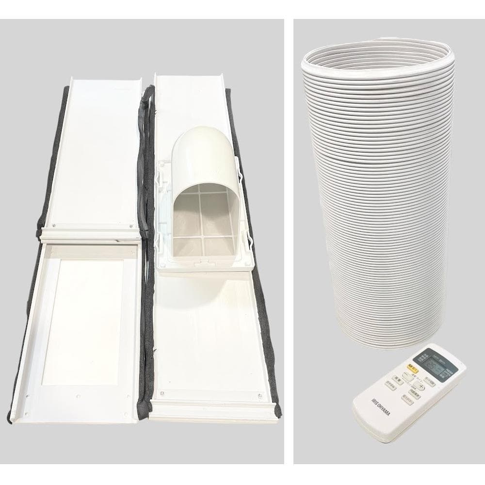 ●IRIS OHYAMA● 3モードスポットエアクーラー 7畳用 移動式エアコン