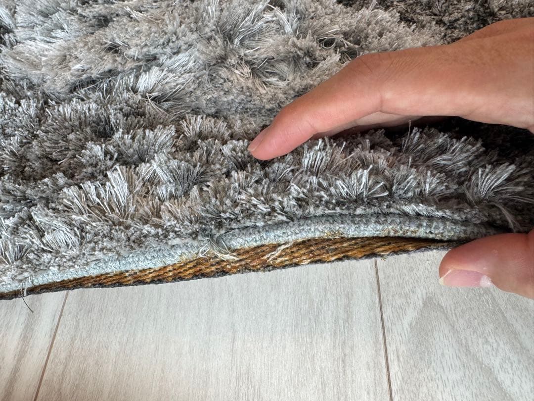 BoCocept ボーコンセプト　ラグ leaf