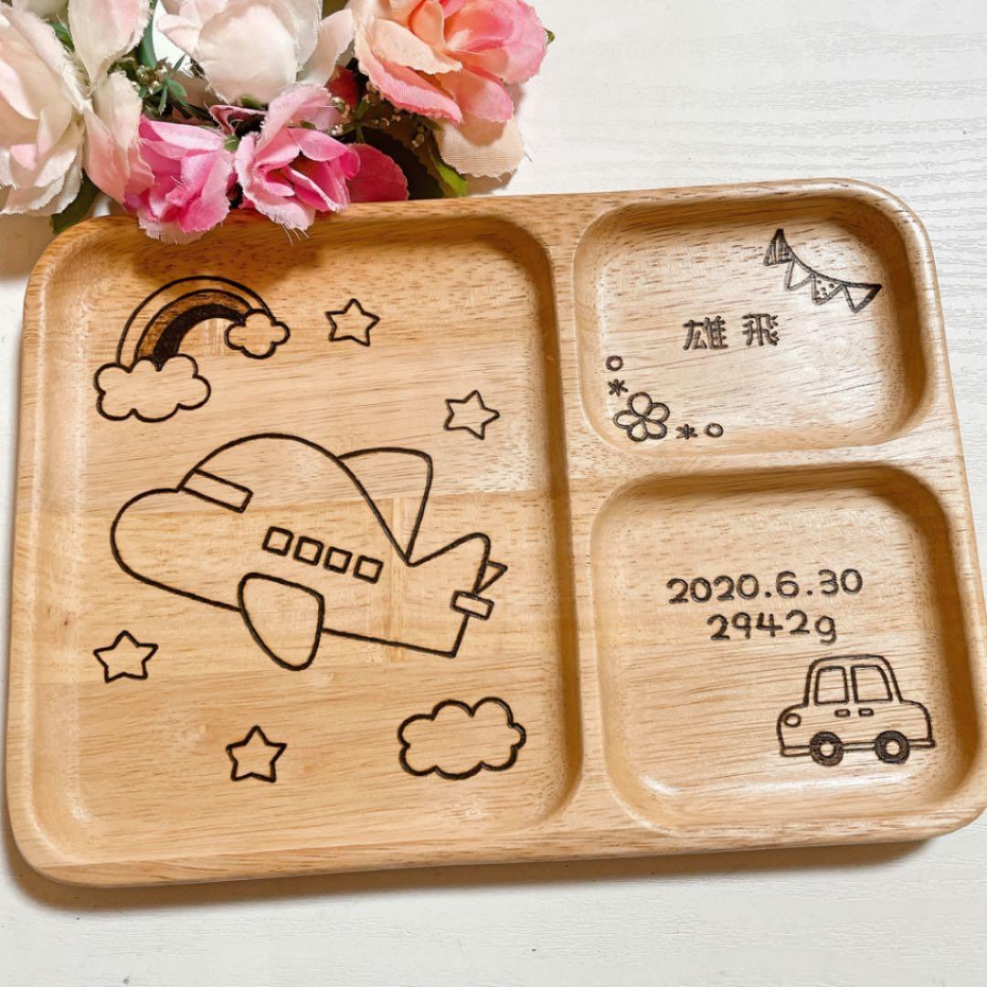 確認ପ(⑅ˊᵕˋ⑅)3つ仕切り(小)♡オーダー受け付け