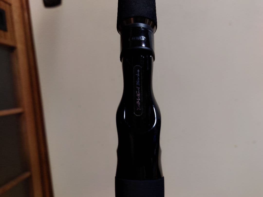 ヤマガブランクス　バリスティックベイト93M NANO