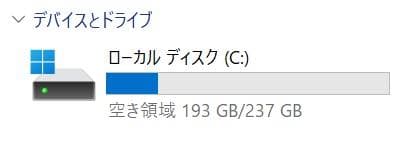【10世代 i5】13.3型 dynabook S73/FS 16GB オフィス