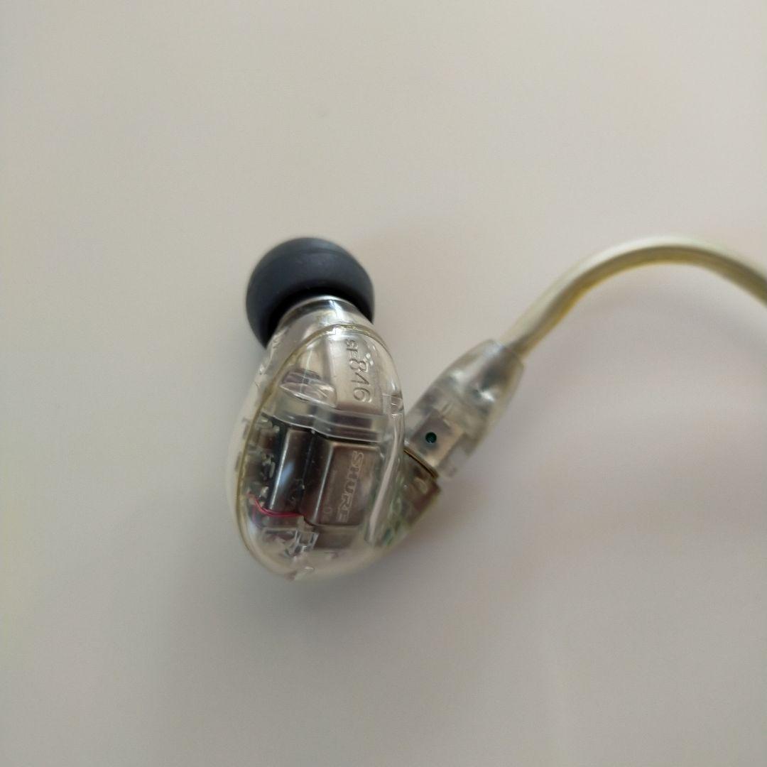 シュアSHURE SE846-CL-A