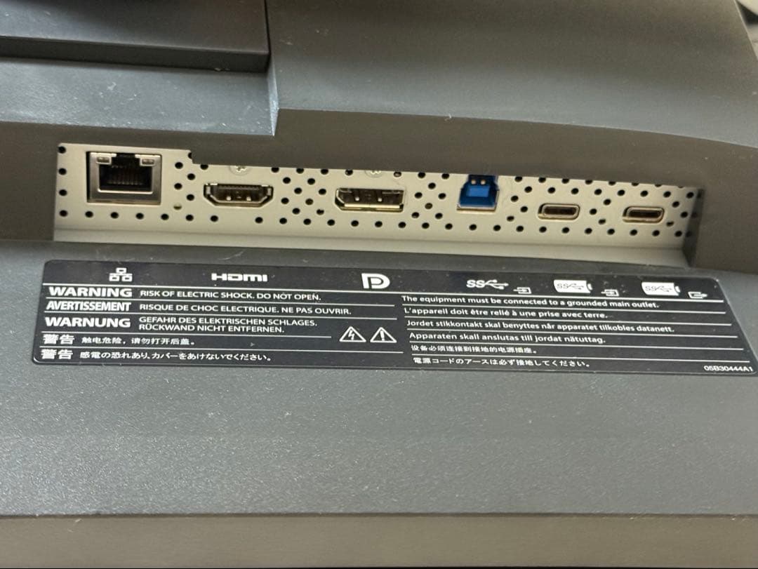 EIZO EV2795 27インチ モニター 2560x1440 LAN付