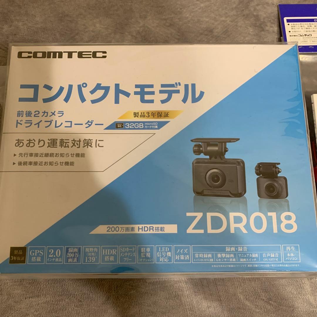 しまむすめ様COMTEC ZDR018 ドライブレコーダー 前後2カメラ