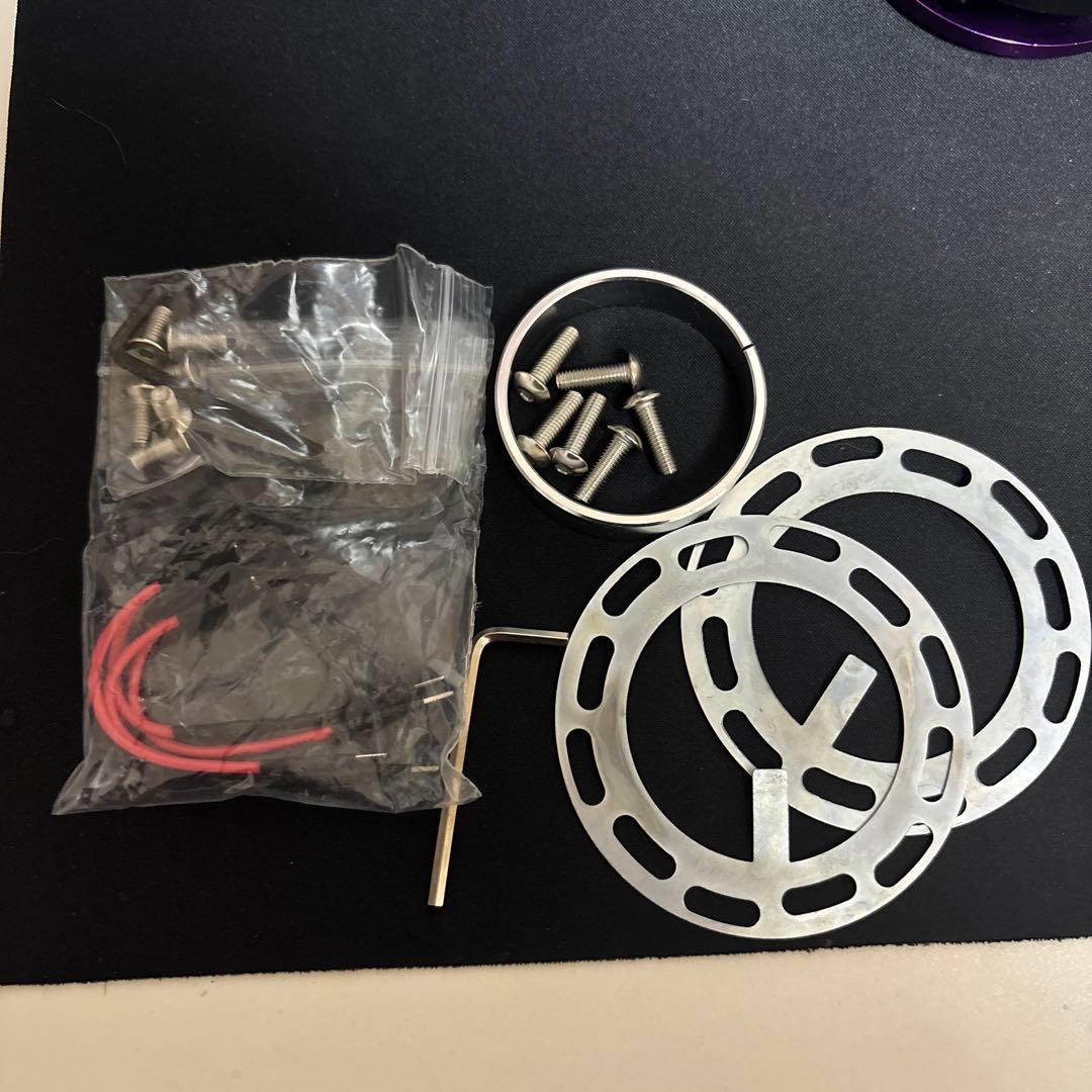 【レンチン音】SIBEIKE パープル クイックリリース ショートボスセット