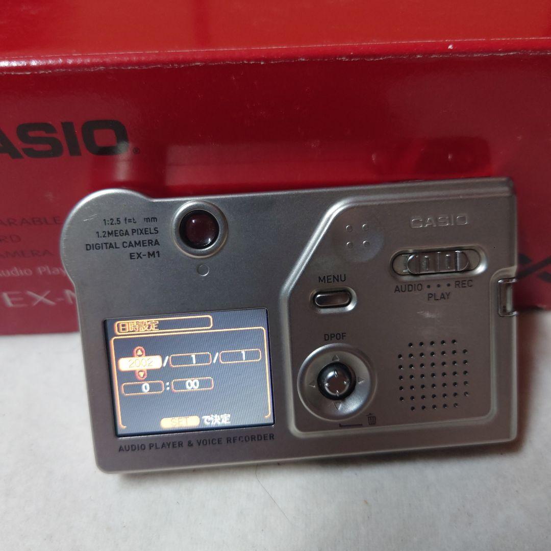 CASIO EXILIM EX-M1 デジタルカメラ(箱付)・オーディオ機能付